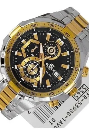 Stylish Casio Edifice Watch For Men (IC131)